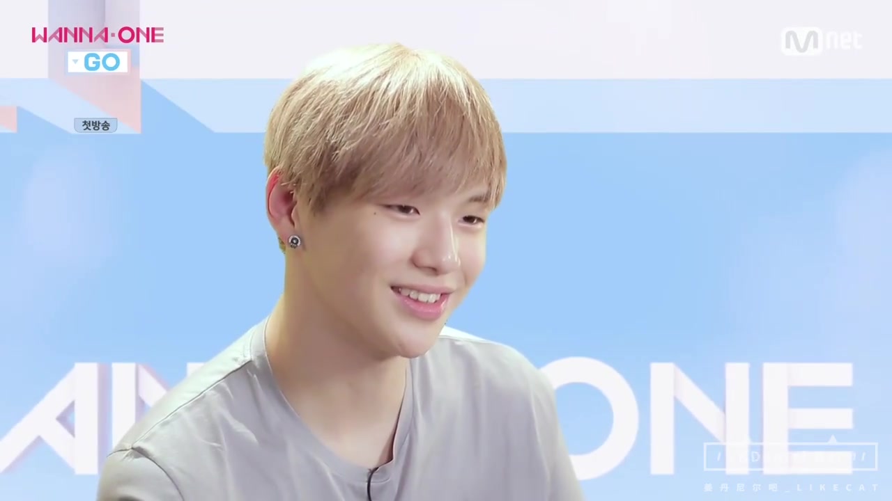 【丹吧中字】170804 团综wannaone go ep.01姜丹尼尔cut