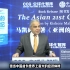 马凯硕：中国在IMF的投票权份额与国家地位严重不符，阻力来自西方国家