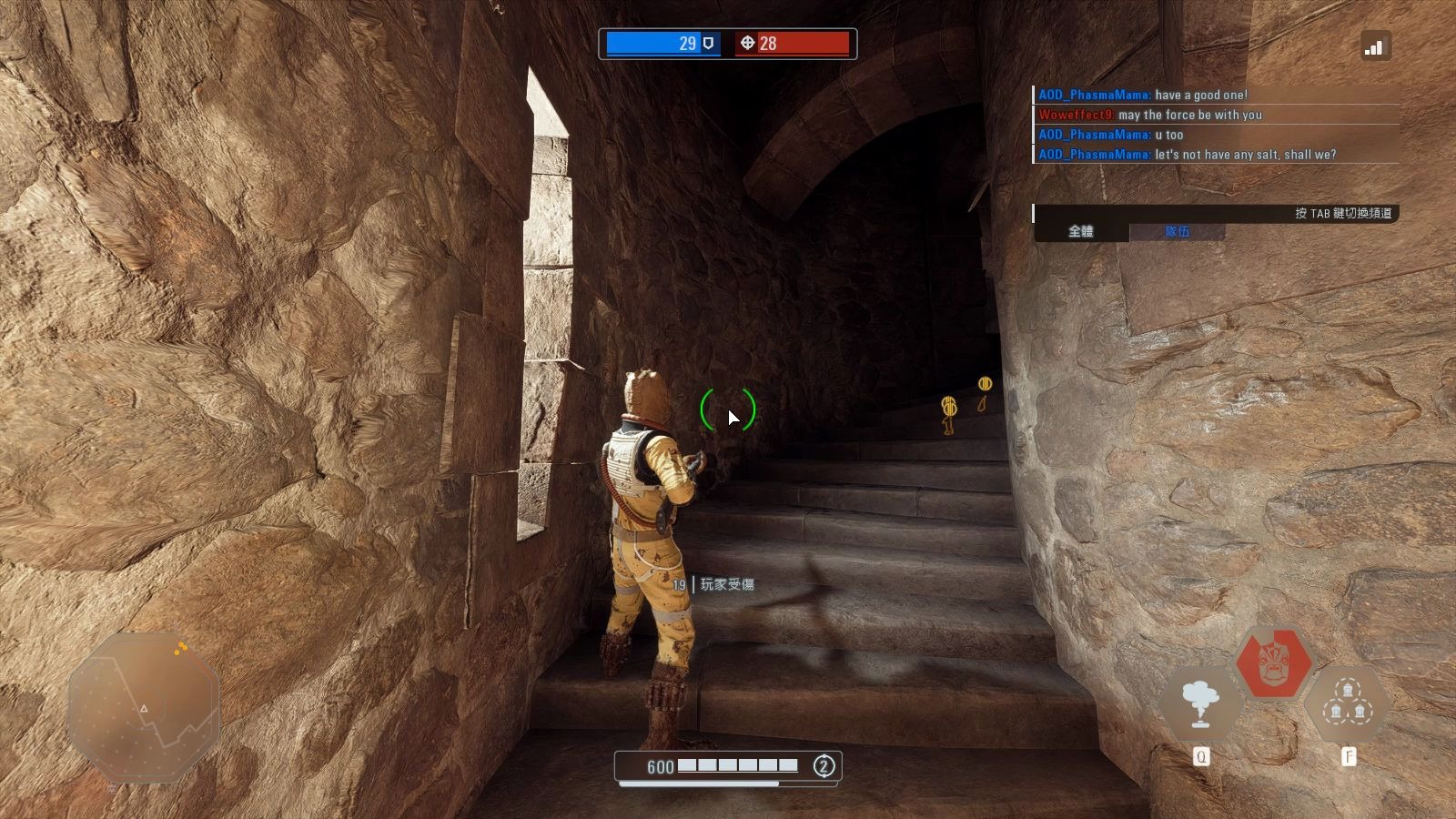 starwarsbattlefrontii20172020081117320101