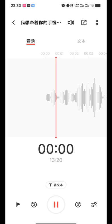 泡妞经验分享（欲望篇）[无限暖暖_毛线汪汪][无限暖暖_毛线汪汪]不知道大家能不能发现自己喜欢别人和唐突表白的过程，我们很多时候是为了自己的欲望在前进。而并…