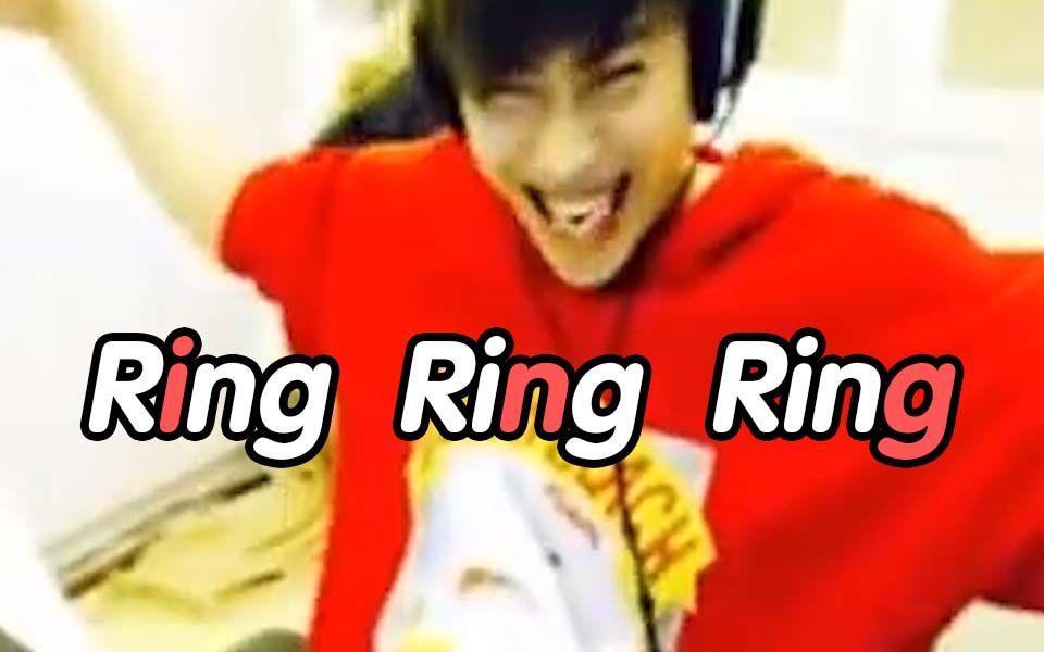 【卢本伟】⚡️Ring Ring Ring⚡️前方高能