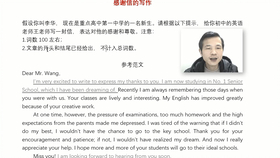 733d755ef407e1a68dae1f91dbcbadab789cae0d.png@280w_158h_1c_100q.jpg