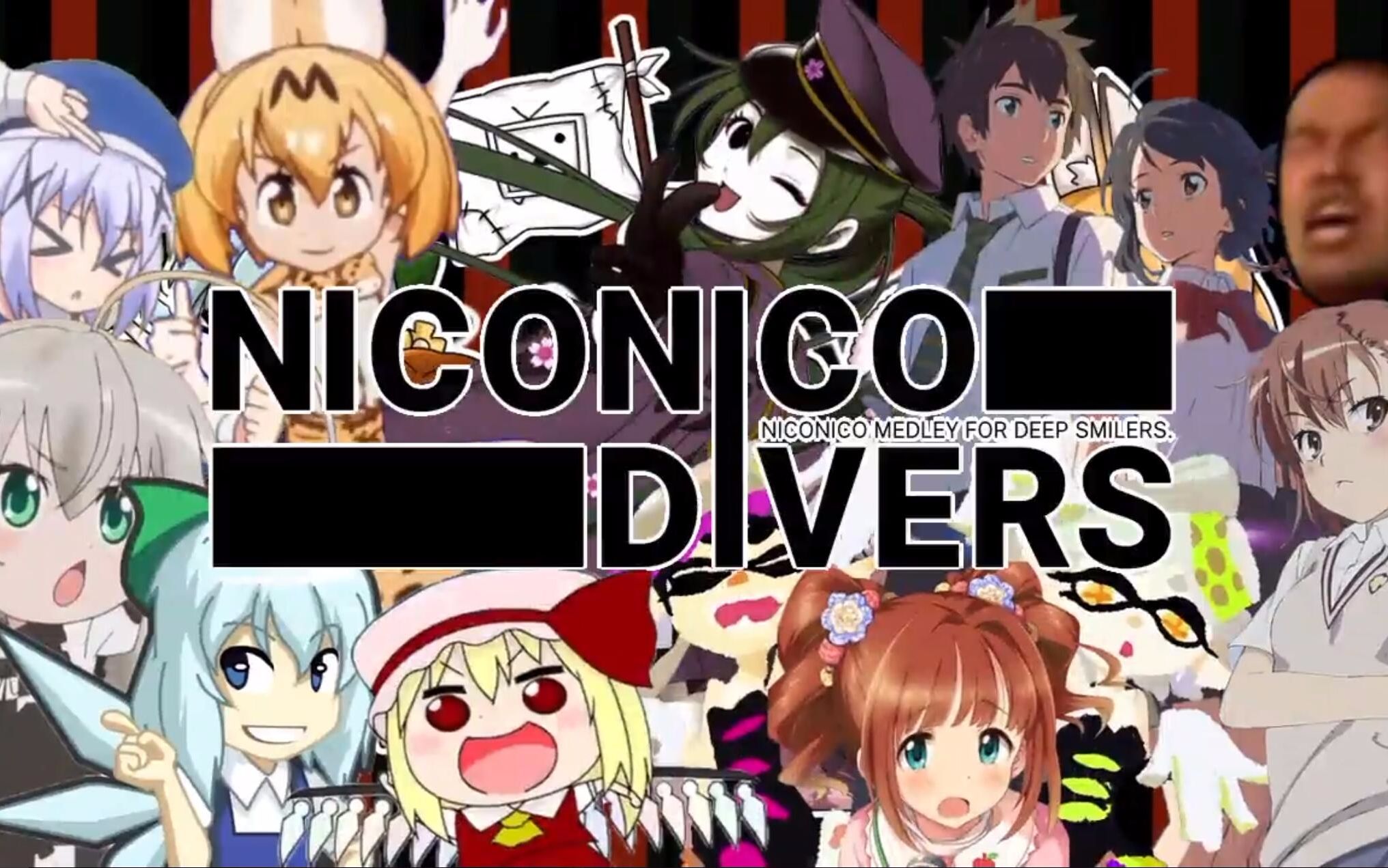 niconico divers