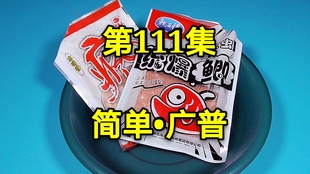 733e8e28b329c7e7429e220f1eec509dcdb3fb05.jpg@310w_174h_1c_100q.jpg