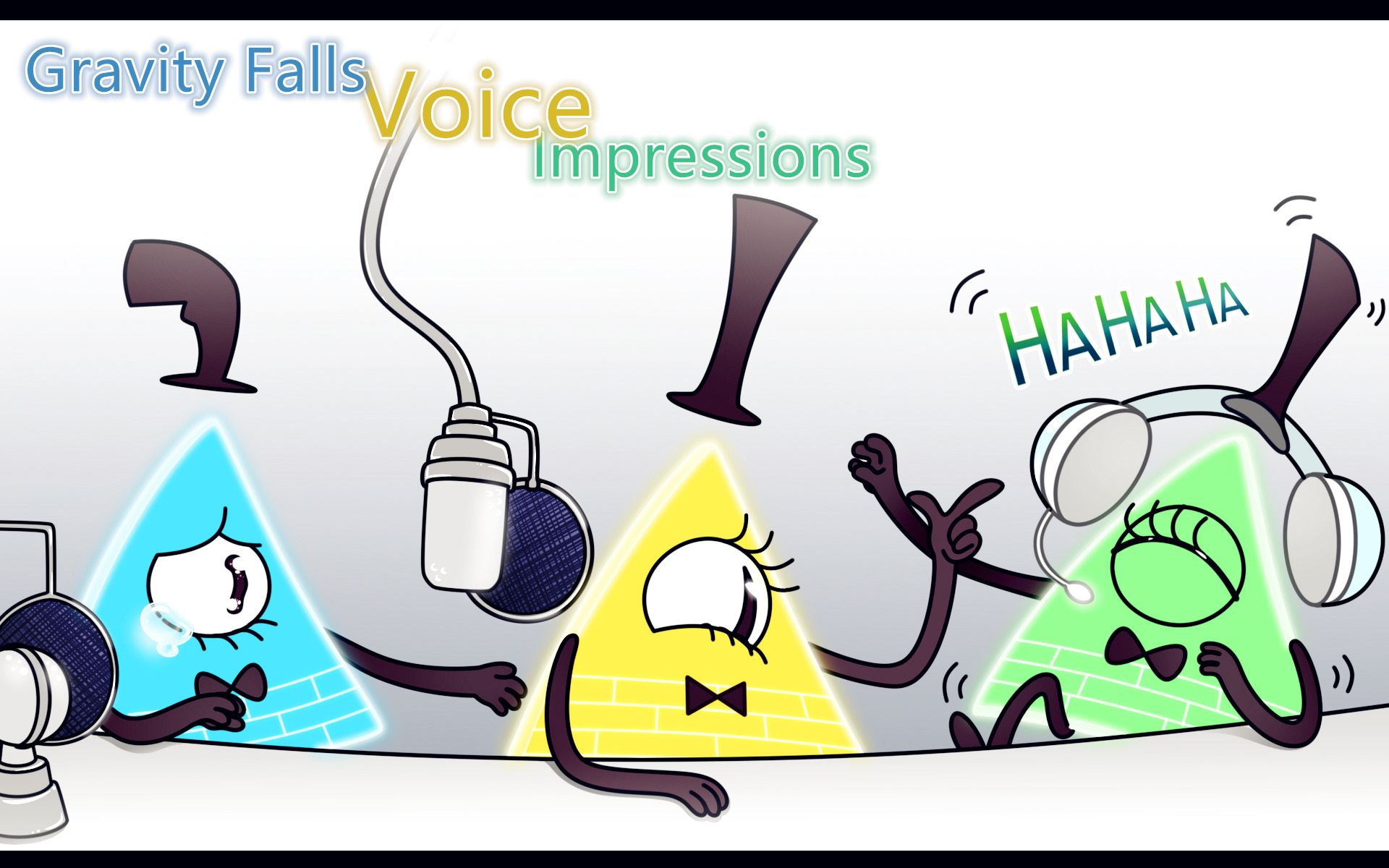 gravity falls voice impressions【怪诞小镇声音模仿】【粉丝的声之