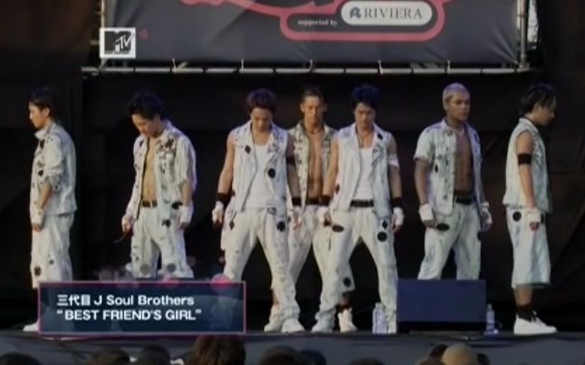 【三代目j soul brothers】generation & best friend