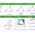 三角形面积公式的八种形式，坐标面积公式、向量面积公式推导证明