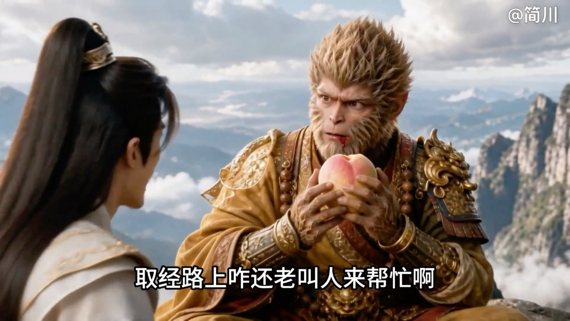 西游路上悟空为什么要去搬救兵