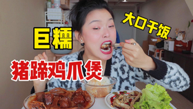 73597fdafcdac199f2a3493dcd6662f264a3faed.jpg@280w_158h_1c_100q.jpg