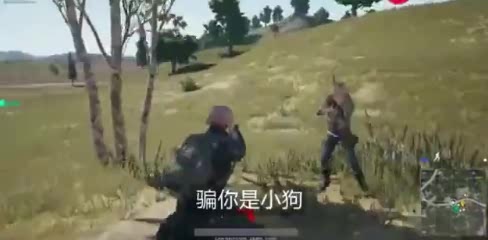 搞笑吃鸡- 听到这样的妹子的叫声, 我的枪都端不稳了!