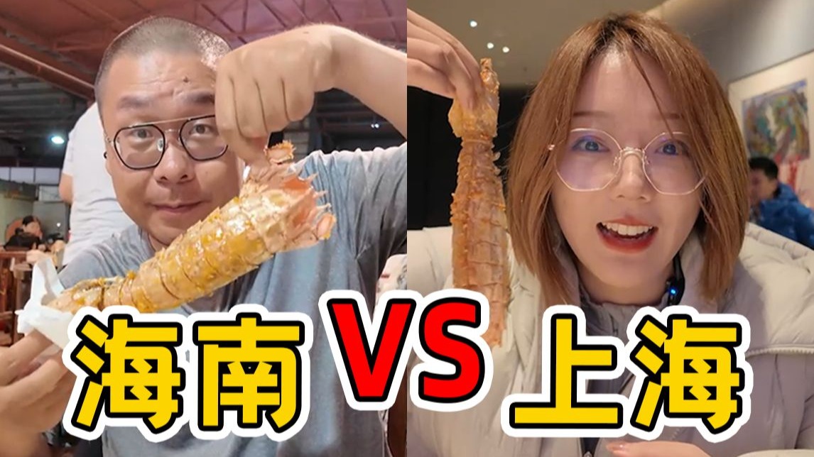 王师傅和小毛毛