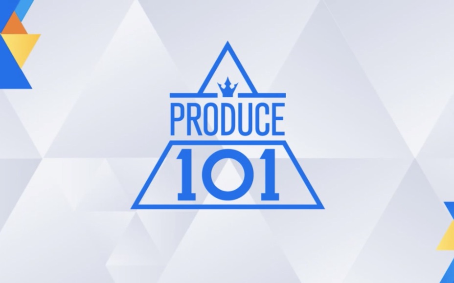 produce101 花絮合集