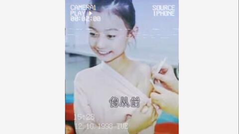 如何做抖音视频合集 736079e2355fc2cf0da82e45025dca0f3a719b62.jpg@480w_270h_1c