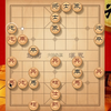 大神象棋：大神飞相局过河炮，隔山打牛，弃马兑炮，欲擒故纵带走