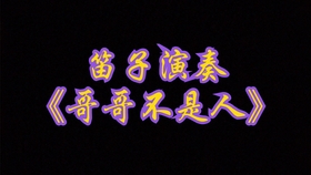 736be9e3741f0724401a1e7742c881452d1dfdb4.jpg@280w_158h_1c_100q.jpg