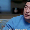 老师竟然帮学生干坏事，太可爱了