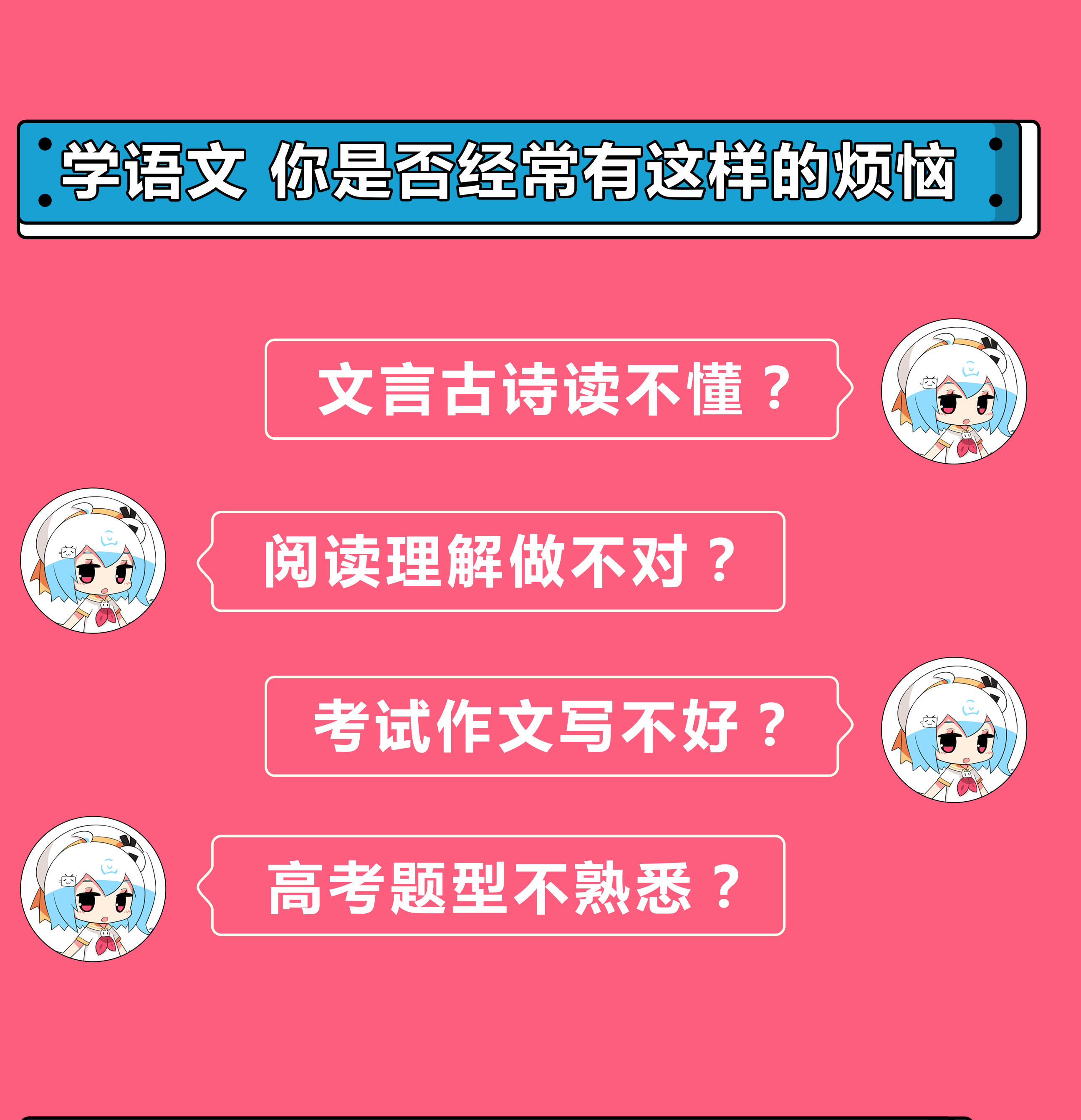 课程介绍