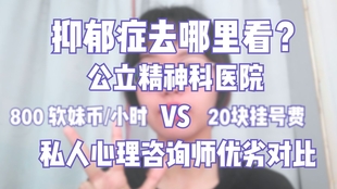 7375a65ed898f6769c2138b1bb0dee56c14e820f.jpg@310w_174h_1c_100q.jpg