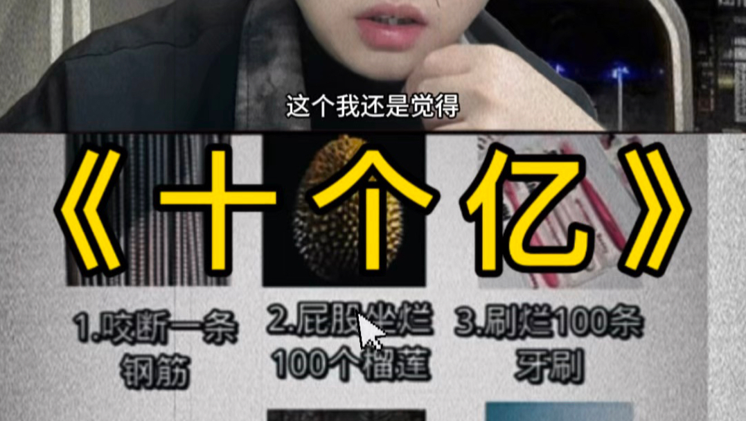 还是跑步7000公里靠谱
