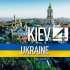 4K超清：乌克兰首都基辅-【4K】Drone Footage - Kiev - Capital of UKRAINE 2