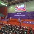 南京大学2022年学生毕业典礼暨学位授予仪式（全程高清直播回放）