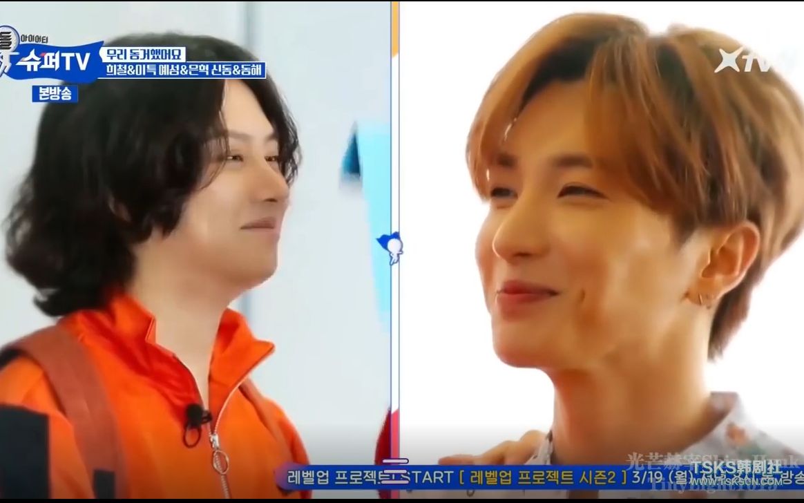 【superjunior搞笑】利特和金希澈对视三秒,看谁先避开对方的眼睛