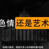 我说的P站，不是你们想的那个P站