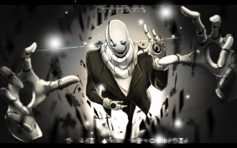 undertale同人无法战胜的gaster