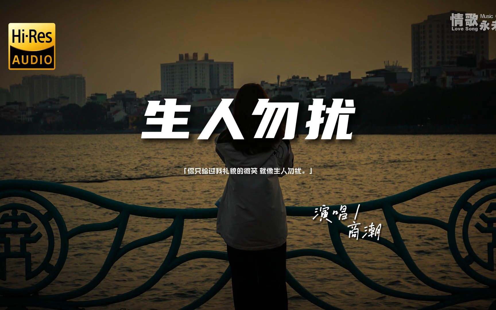 【4K杜比视界】《马戏之王》奥斯卡金曲《Never Enough》震撼神级音乐现场-DDR-向北方-好声音-哔哩哔哩视频