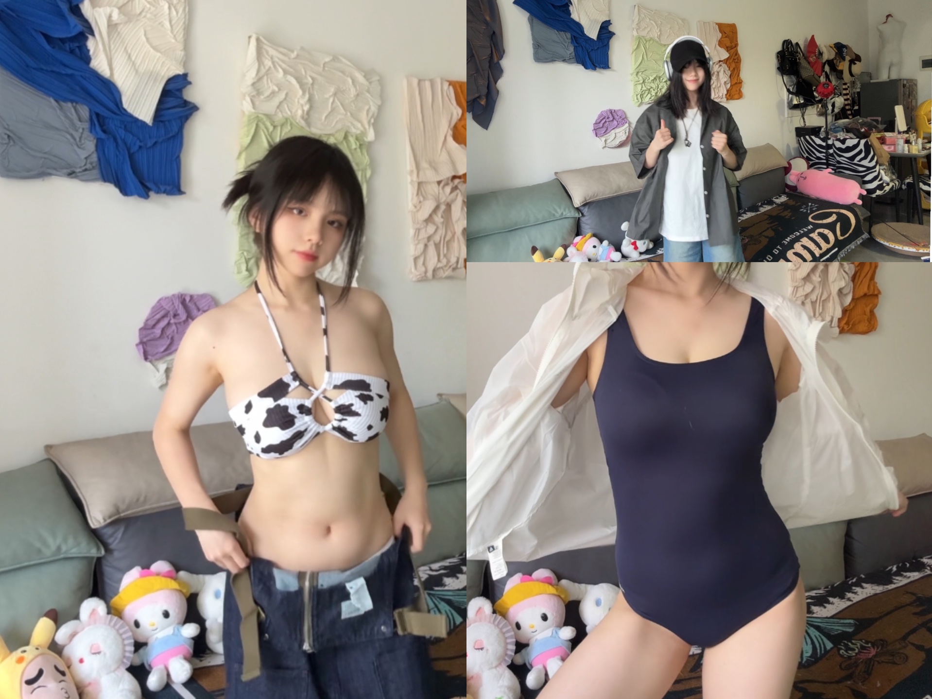 红豆泥？？男装？？！！