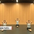 中国舞蹈家协会考级第四级《小蜻蜓快飞吧》原视频