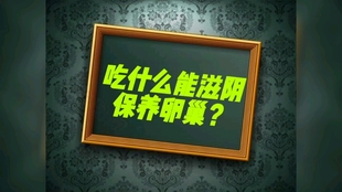 738f8aba6113733d08032d84dcd106f0895454de.jpg@310w_174h_1c_100q.jpg