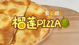 73920c94cff9f3d18d1c0925107bcb4df324fbbe.jpg@280w_158h_1c_100q.jpg