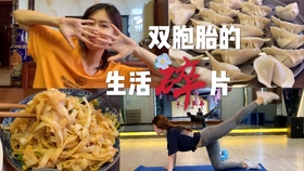 7393f1c27a043a537ee92de96ce91ef434457595.jpg@280w_158h_1c_100q.jpg