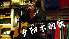 夕阳下的歌夏小虎简谱_夕阳下的男生头像