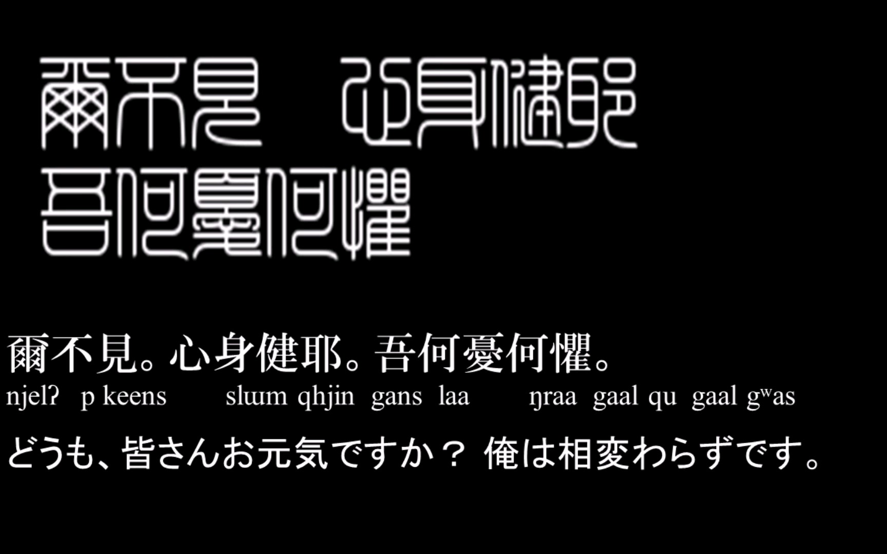 日本上古人口_3d日本人口工漫画
