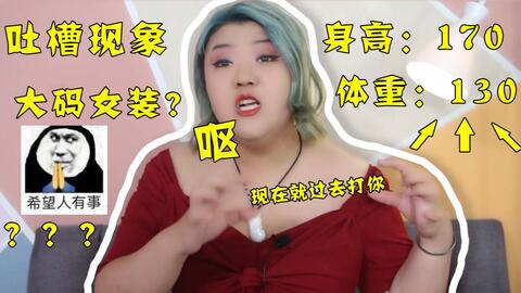 739a74bd24aba46811ec96bcbddc99603aca7b82.jpg@480w_270h_1c