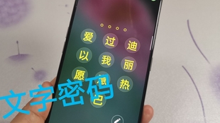 同款的手机都是一模一样的吗 739c10755770874c42c3bb68bdca32480cf0365c.jpg@310w_174h_1c_100q.jpg