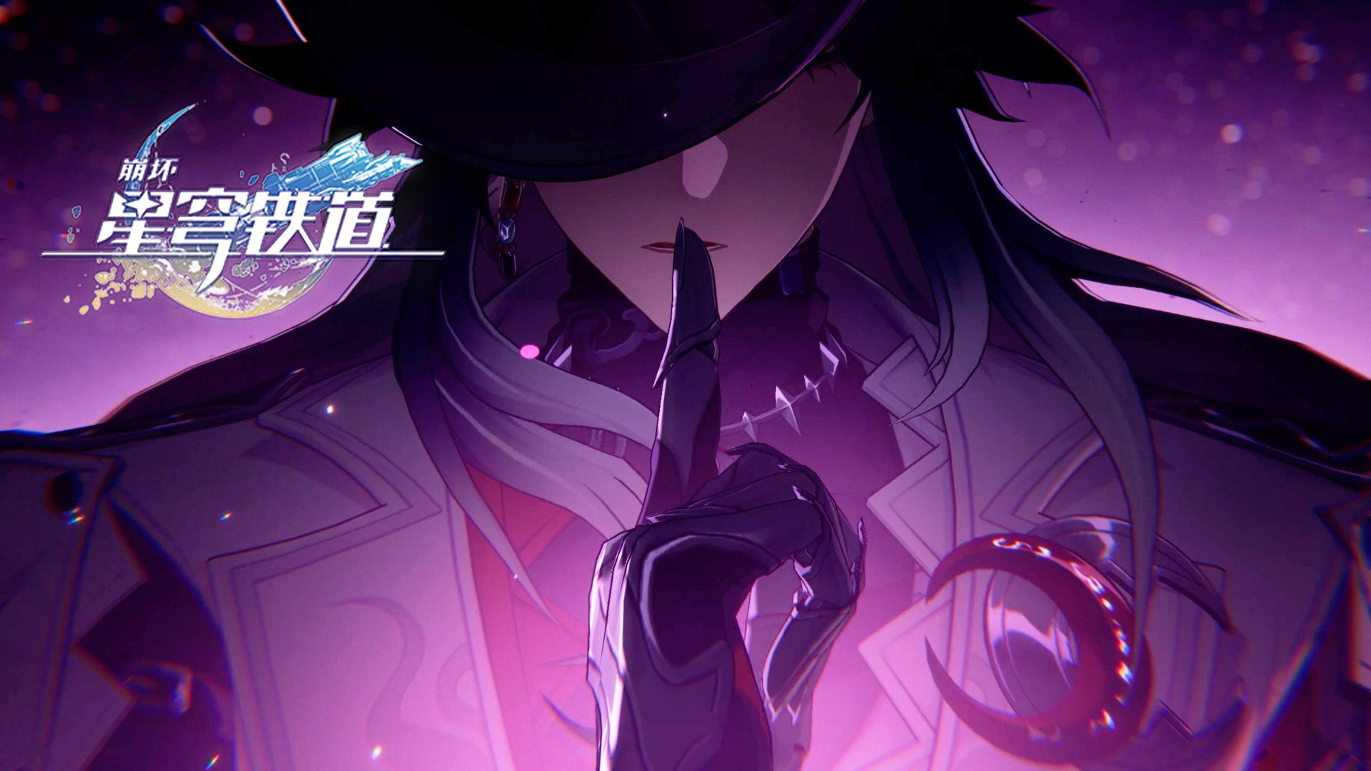 《崩坏：星穹铁道》过场动画：「天弓啊，为折足之狼垂眸！」