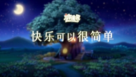 73a2153e047924a96ed0de80edc8d1b715c8d9b6.jpg@280w_158h_1c_100q.jpg