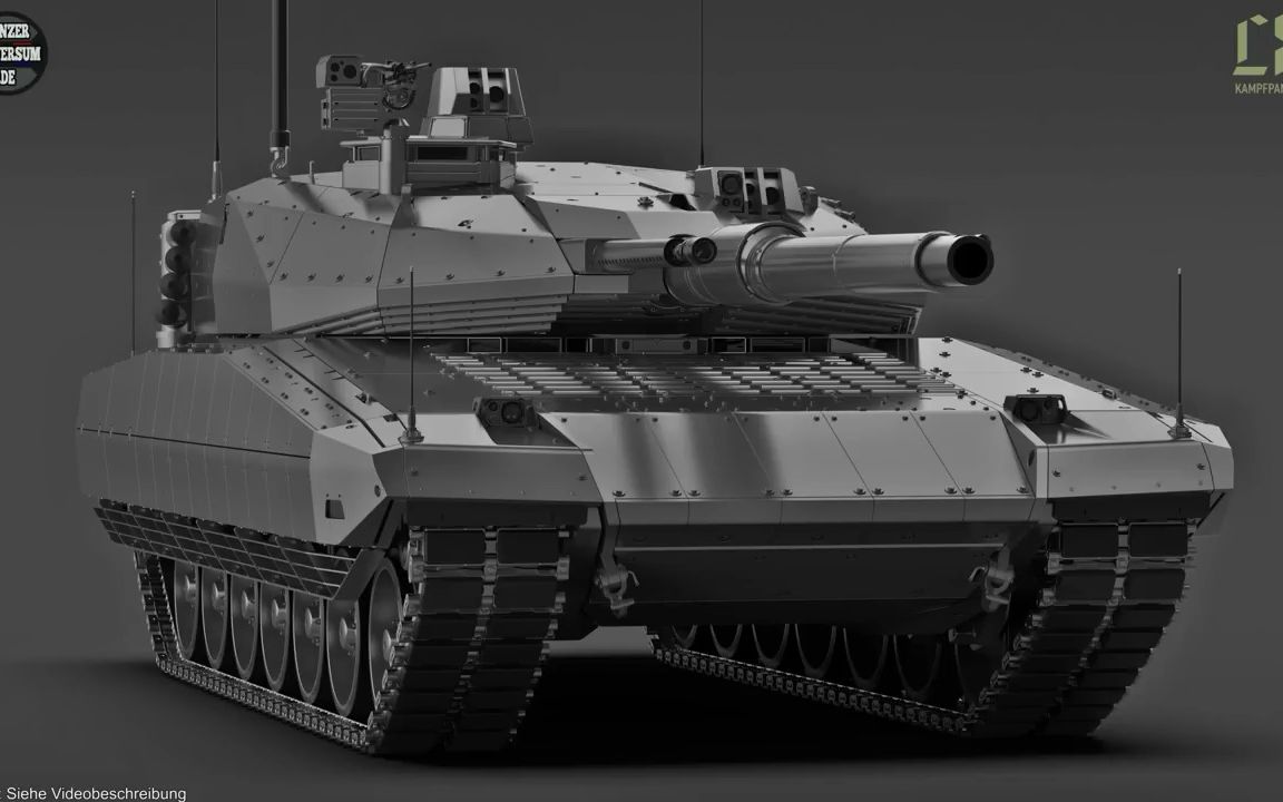 【德国新一代主战坦克假想】Neues Kampfpanzer LXX Konzept