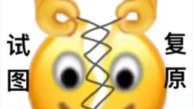 73ad6f787c14efe3d49ed12f4f6e05bb8e022fde.jpg@280w_158h_1c_100q.jpg