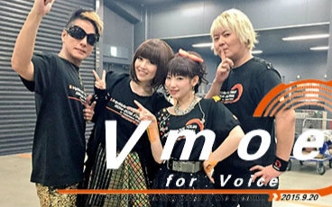 Vmoe字幕组 Fripside Live Tour 14 15 横滨演唱会 特效字幕 哔哩哔哩 つロ干杯 Bilibili