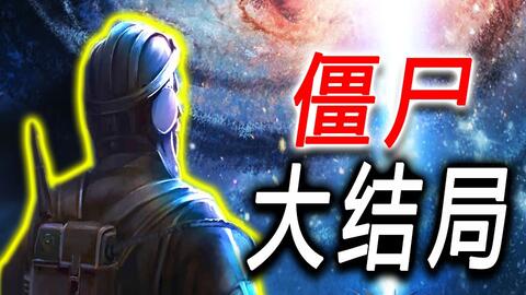 cod运营成本,cod运营是什么