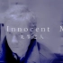▶福华｜An Innocent Man/无罪之人
