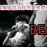 姜云升《你一定能够成为你想要去成为的人》BEAT(伴奏)