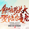 亲情是什么