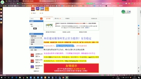 73c1e8c2c5677c4465bdb5428173f33bef9f459f.jpg@280w_158h_1c_100q.jpg