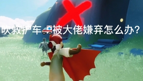 小小恋歌简谱_草原恋歌简谱(2)