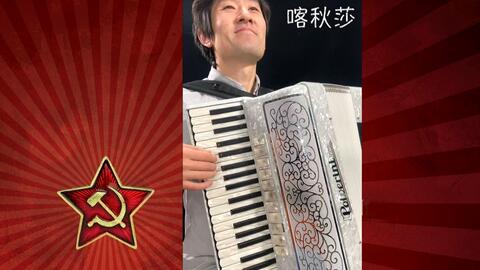 啊朋友再见原唱的曲谱_再见亦是朋友原唱(4)